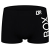 Speed Sale Cross -border Explosion ORLVS Black and White Box flat -angle trousers Pure cotton breathable men's panties contain packaging or212