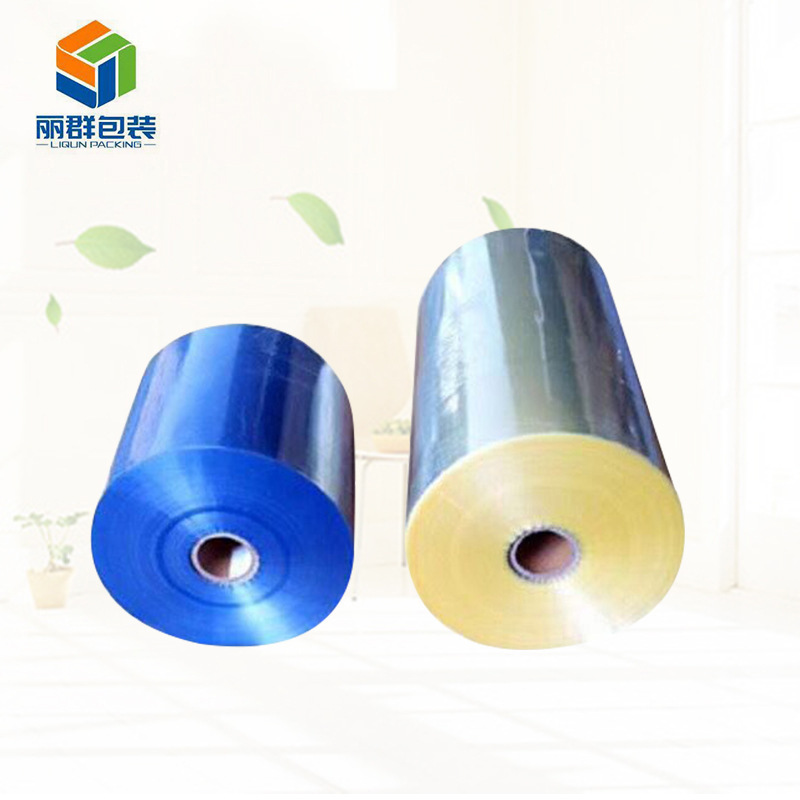 厂家供应PVC热收缩膜袋 PET彩印合掌热收缩膜袋  合掌热收缩膜