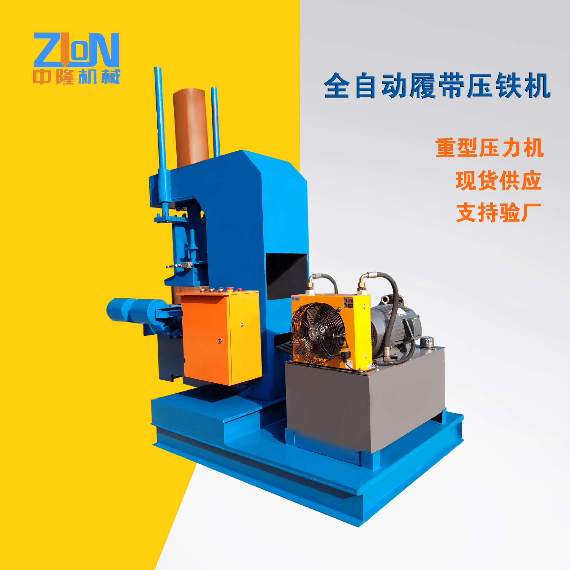 Һѹѹ�����Ĵ�ѹ������  ��̥�����豸Ƥ��ѹ��