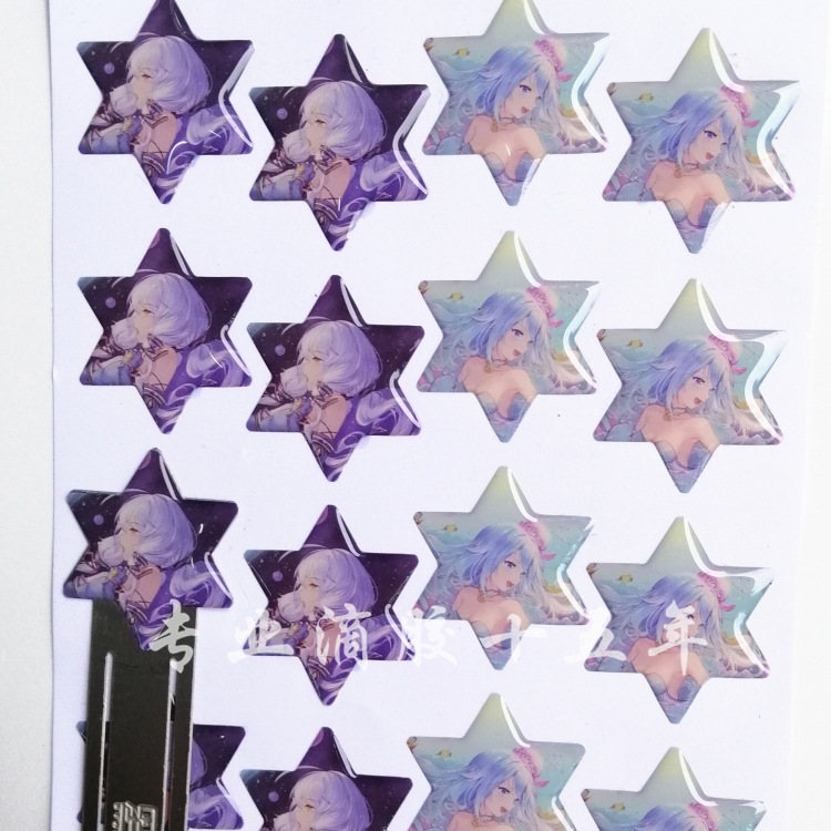 厂家定制 精美卡通图案异形透明水晶不干胶贴纸定做加工