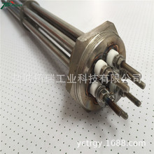 ӆ��늟�ˮ�����m늟�� ̫���ˮ��늼ӟ��DN50�l���220V/380V