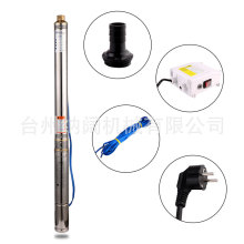 �羳���P���ˮ���3inch�ߓP��220V늄ӝ�ˮ��1.0HP�~݆��ˮ��
