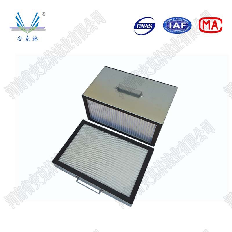 供应聚丙烯折叠膜滤芯hepa滤芯H13效率hepa聚丙烯折叠滤膜