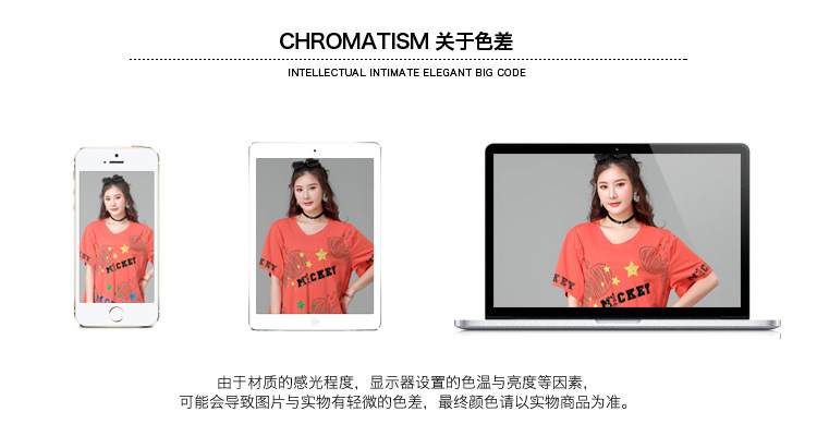 Costume femme STAR DREAM LOVE en Coton - Ref 3335037 Image 27