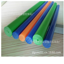PVC棒材實心硬質塑料桿聚氯乙烯圓棒玩具支撐條按需配置 規格可選