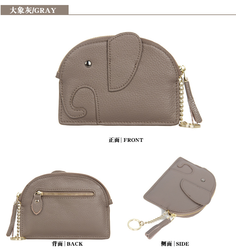 Women'S Light Blue Grey Black Animal Leather Zipper Coin Purses display picture 5