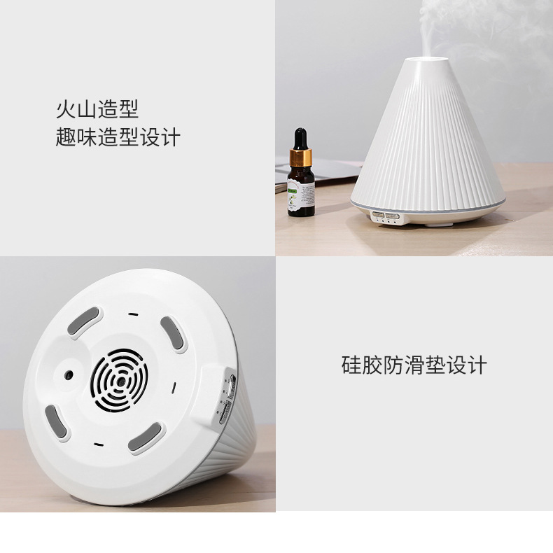 火山香薰机-详情2_22.jpg