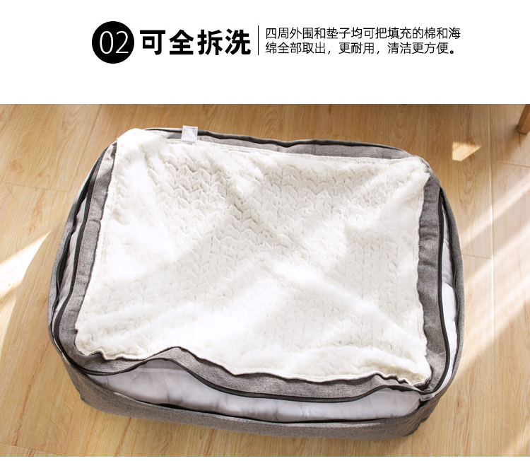 高档沙发床狗窝_09