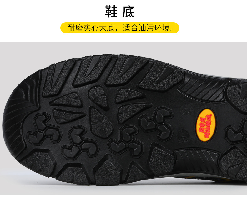 Chaussures de sécurité - Dégâts de perçage - Ref 3405056 Image 24