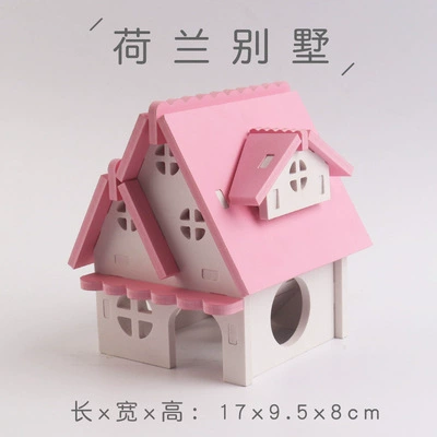 Трансграничные производители Оптом Игрушки для хомяков Золотой медведь экологическая доска игрушки маленький хомяк поставляет хомяк большой дом