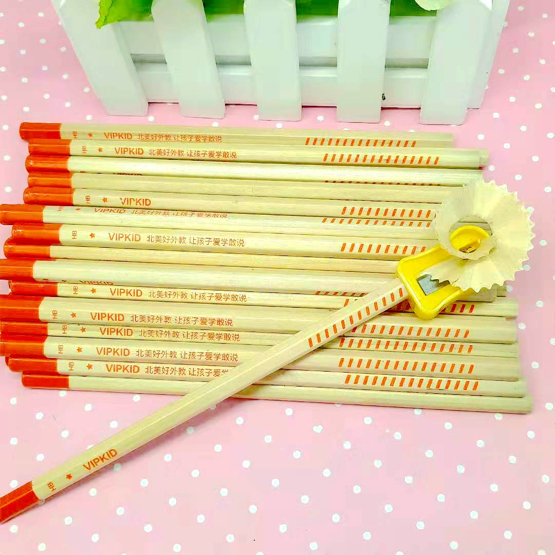 hb铅笔定制款厂家直销办公用品批发|ms