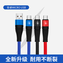��׿������1.5��usb�������������׿������type-c��׿�֙C��늾�