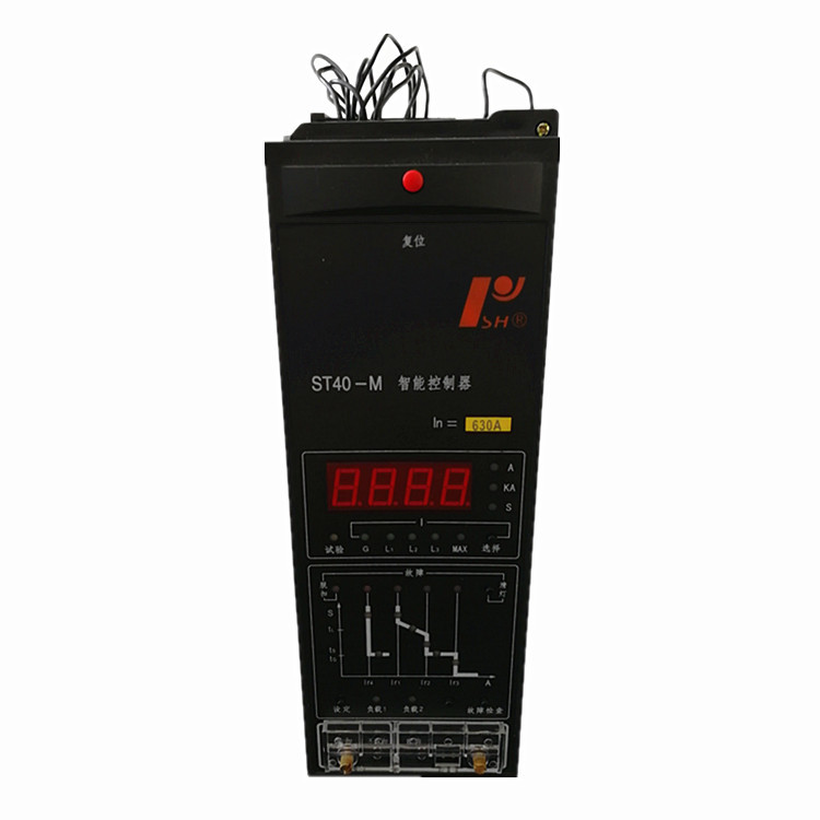 ST40-M智能控制器江苏大全凯帆KFW2-3200 断路器控制单元