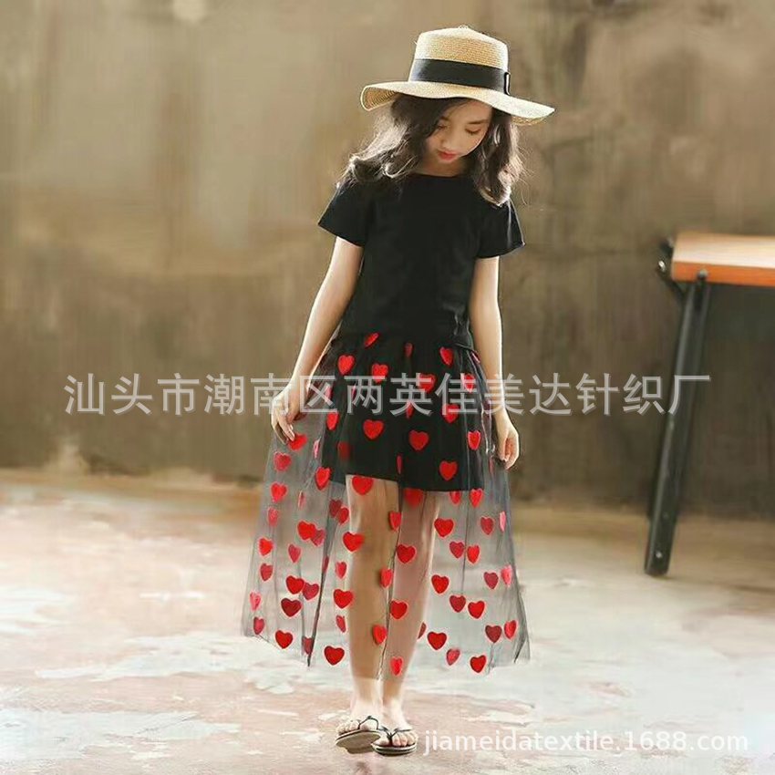 微信图片_201904261743082