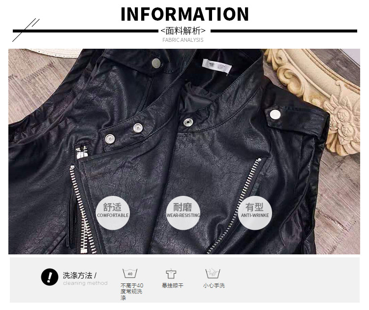 Gilet femme en PU - Ref 3316620 Image 10