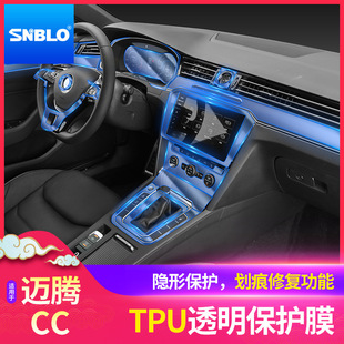 �m��춴�CC���Ã��Ĥ�~�v�п��œ�TPU͸�����o�NĤ����b