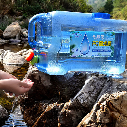 Outdoor drinking pure water bucket PC food grade mineral water bucket plastic water storage tank car household water storage bucket