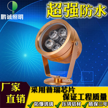 LEDͶ���A�η�ˮ���^�՘�Ͷ���܇�X��ɫ����3W5W����СͶ���