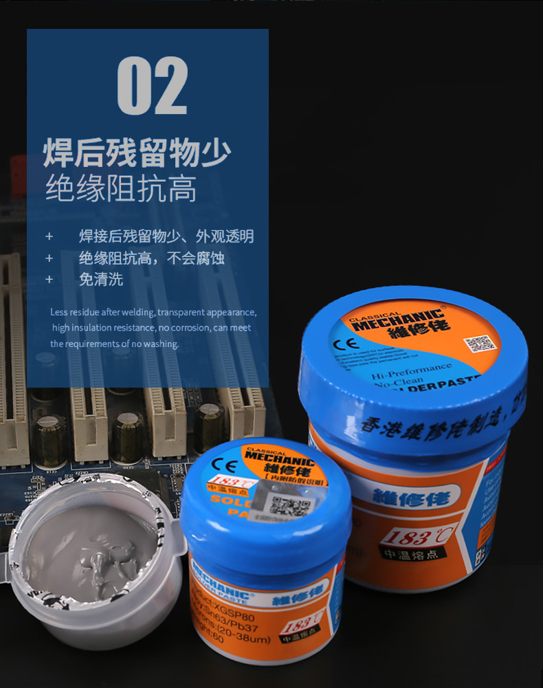 O1CN01O314Pp1aHH5UdRgnW_!!2989