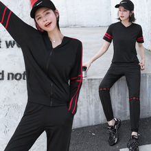 韩国秋冬新款健身服女四件套宽松跑步运动服大码瑜伽服套装速干衣