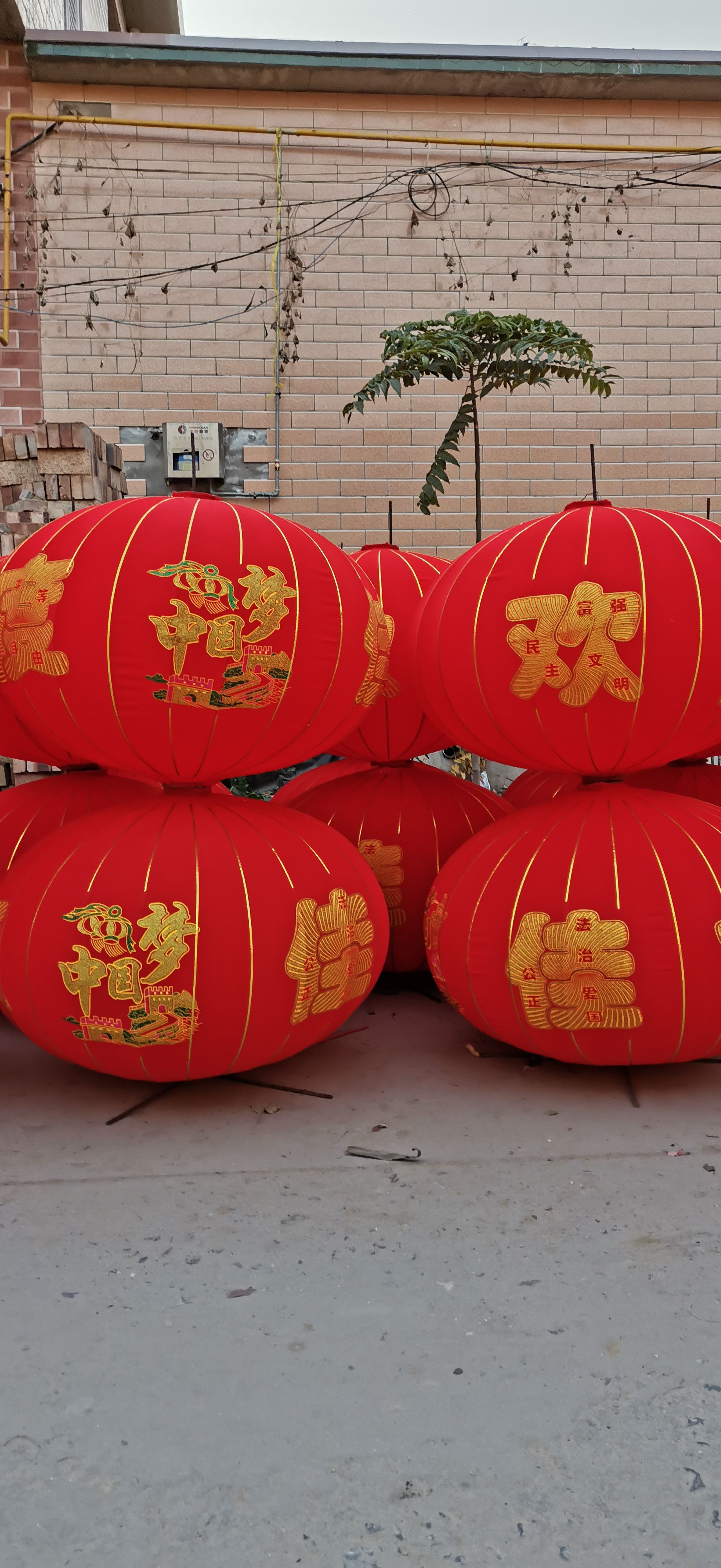 微信图片_20191030195012