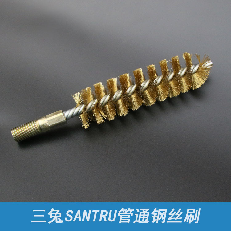 厂家直销管道刷管道带柄除锈钢丝刷铁线刷研磨绕丝刷管刷