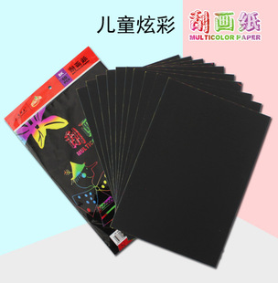 ���l������4K8K16K�Ųʹή�����ͯ����DIY��ˇ�g��10������ͯ��