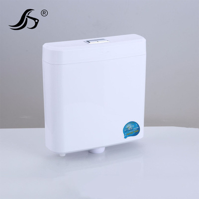 廠家供應 蹲便器水箱 雙按靜音水箱 馬桶水箱 通用節能廁所 101C