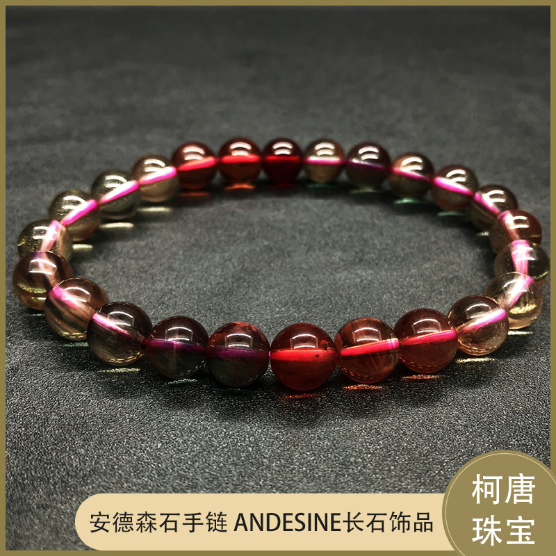 Anderson Stone Bracelet Andesine Feldspar Jewelry Aurigon Sunlight Stone Bracelet Feldspar Sunlight Stone Bracelet
