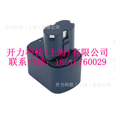 RAM3 镍氢电池（德国 KLAUKE）