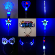 �SΡ�ݳ�����Ԯ���������ߟɹ���l���^��ţ���֟�logo�����ſ�