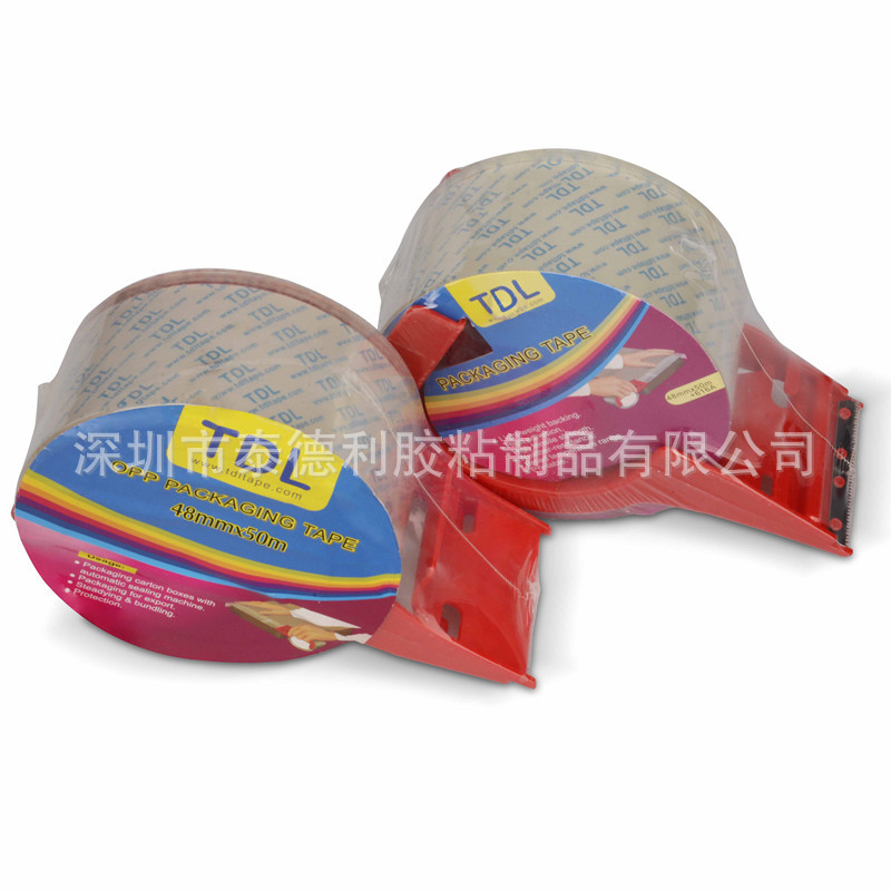 水晶封箱胶带 超透明封箱组合胶带 精品组合