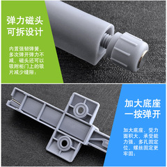 Push-type magnetic touch cabinet door handle-free rebounder self-elastic door touch magnetic touch invisible non-magnetic door touch factory wholesale