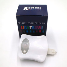8色16色新款馬桶感應燈掛式人體廁所感應馬桶蓋燈 創意LED小夜燈