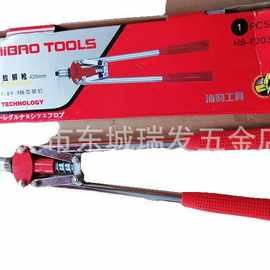 海豹省力型双把拉铆枪拉钉枪铆钉枪手动铆钉机抽芯拉帽枪手动拉铆