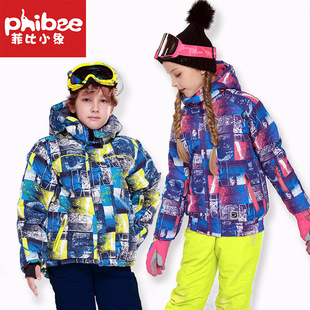�羳Phibee�Ʊ�С��ͯ��ѩ�����b��Ůͯ�_�h�º���L��ˮ�ɼ���