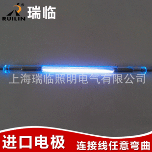 X7-80-140 laser xenon lamp for class E photon beauty instrument factory supply