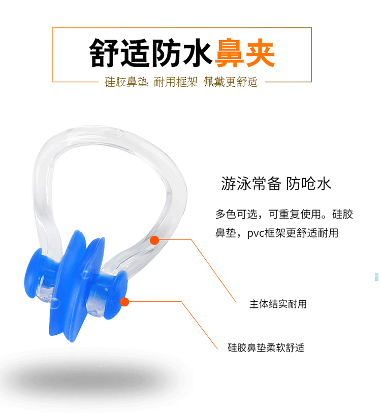 产品信息详情_05