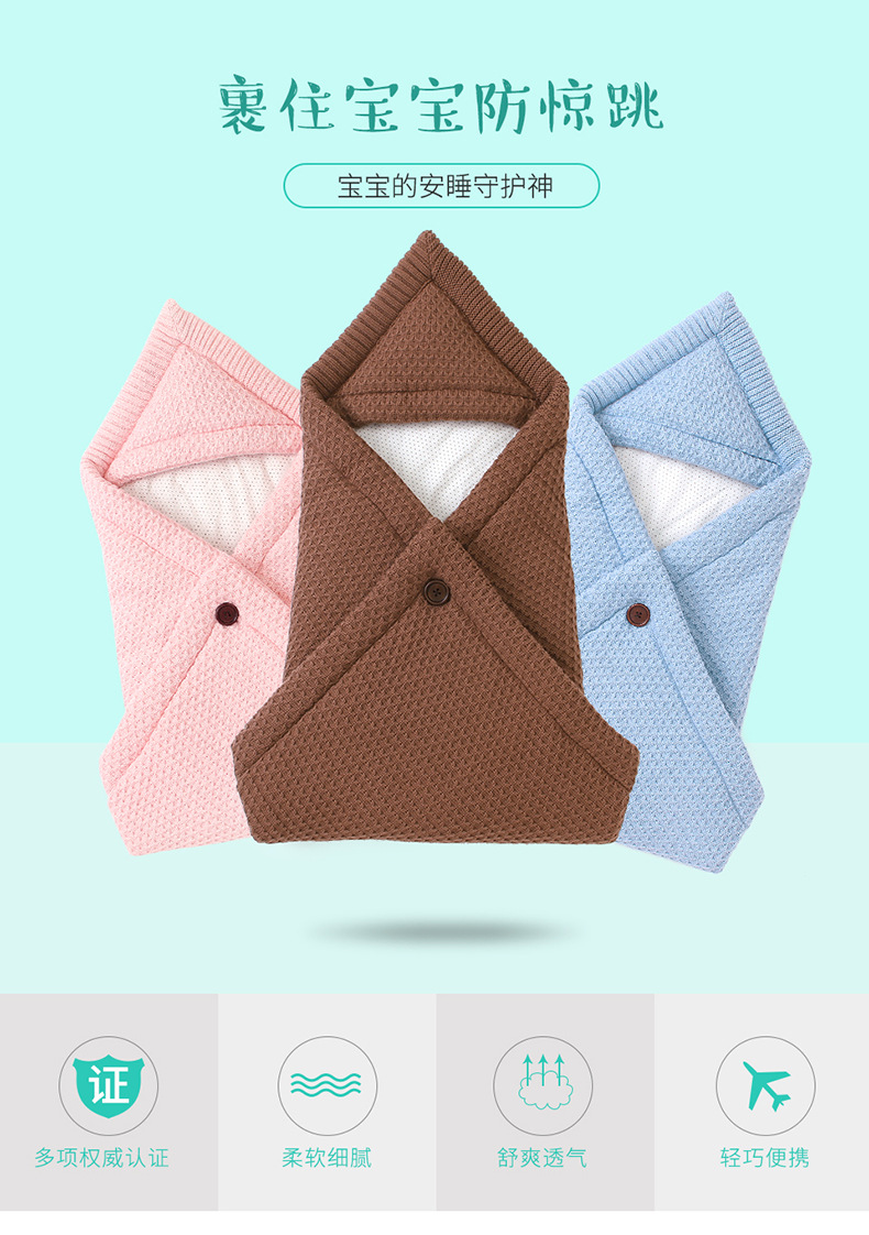 详情_01.jpg?x-oss-process=image/format,png