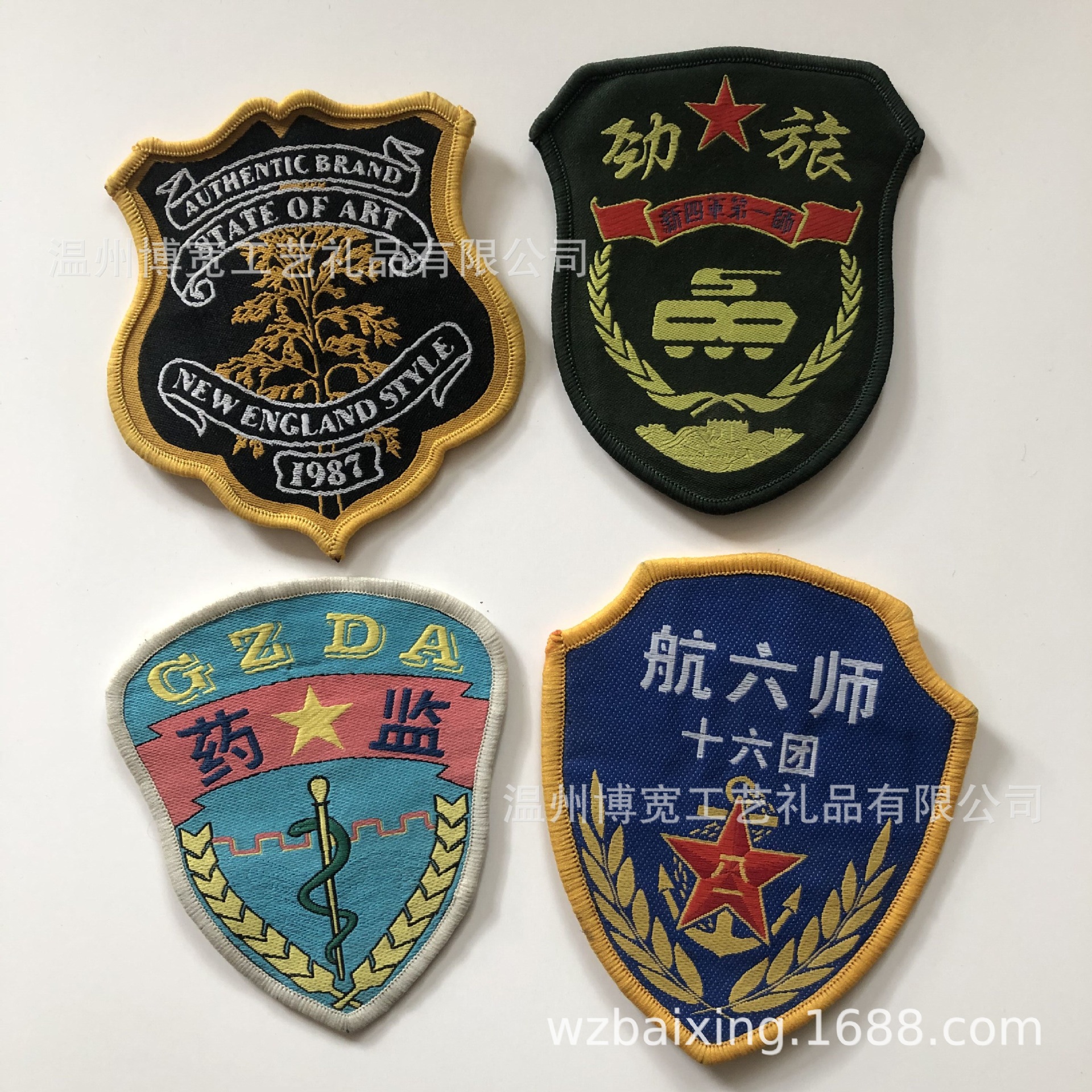 QQ图片20191021132907