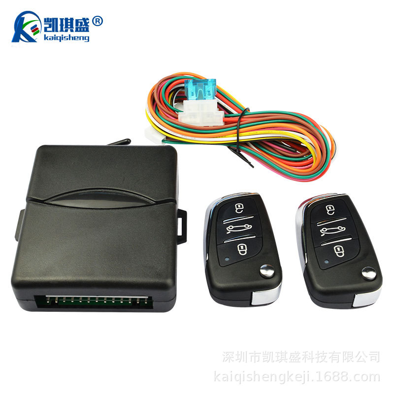 跨境直供汽车免钥匙进入keyless Entry遥控开关锁带开尾箱12V通用