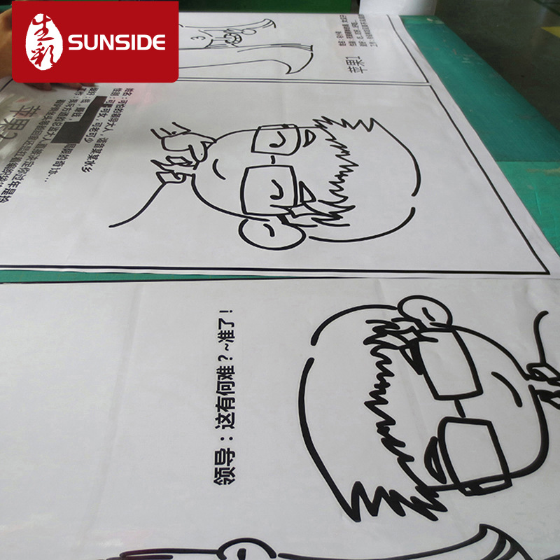 定制PVC透明不干胶贴 防水防晒 高清异形刻字贴喷绘
