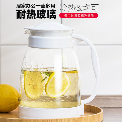 Tianxi cold kettle glass high temperature explosion-proof teapot household cool white large-capacity water cup set cold water cup pot
