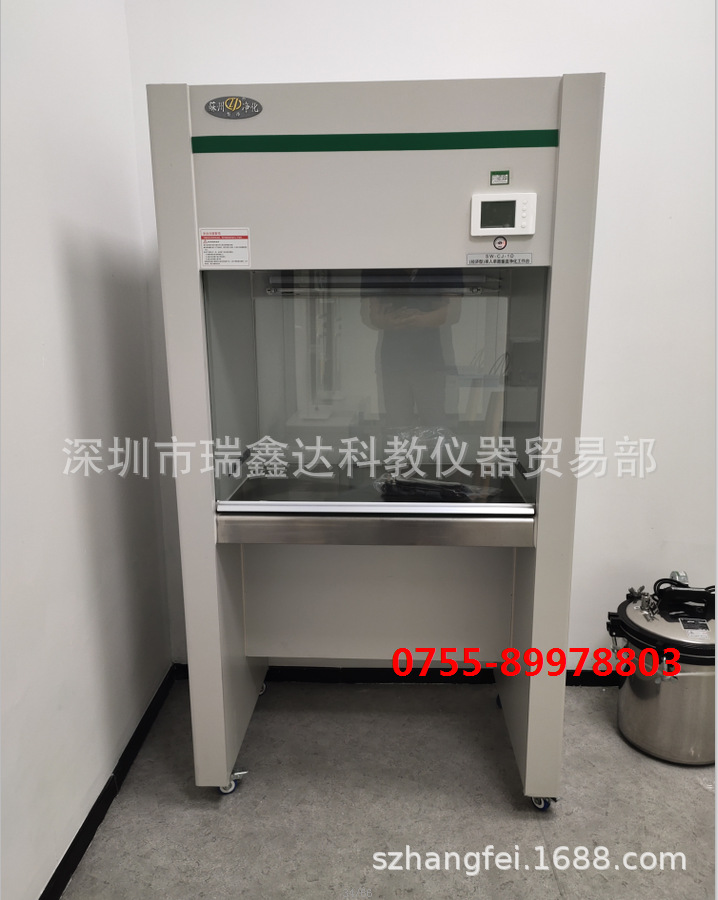 SW-CJ-1D单人单面垂直送风净化工作台 超净工作台