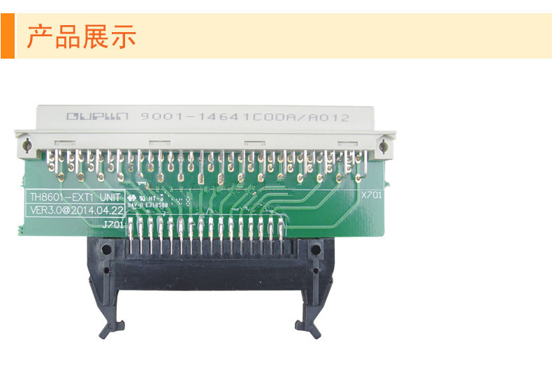 TONGHUI  TH26061A 直插器件偏流测试夹具适用于TH1778/TH1778S