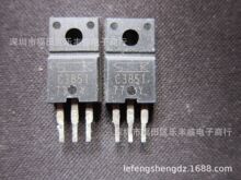 C3851 2SC3851 ��C���� TO-220F NPN���ʾ��w��