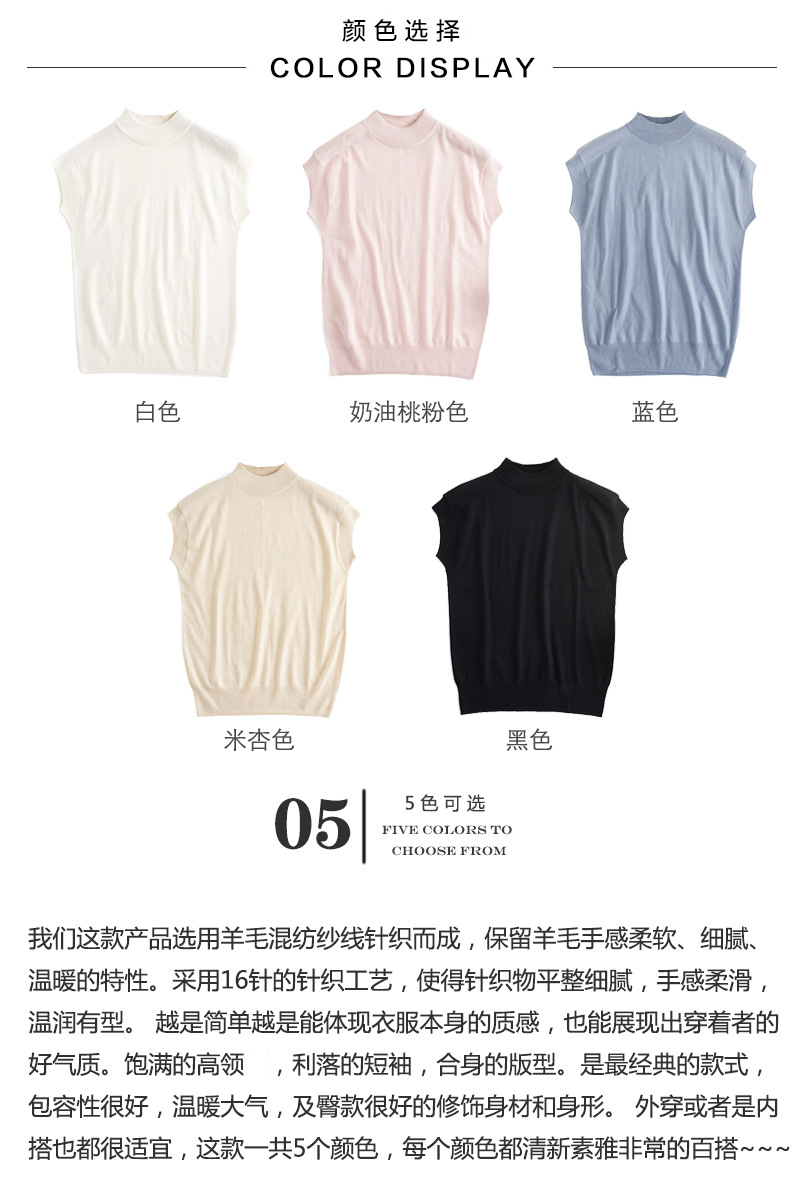 Pull femme - Ref 3414381 Image 12