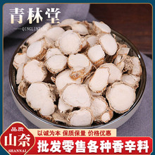 ���l��ș�� ���θ� ɳ��Ƭ ɳ���� ���� �{ζ���� �н�ӆ�� ɽ��