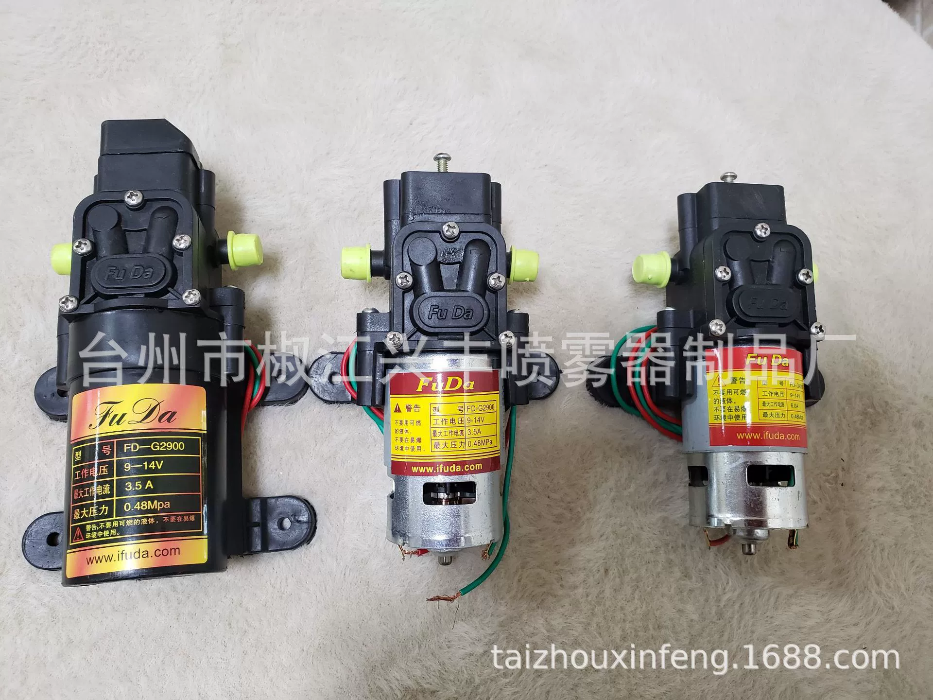 DJ-14 12 В мембранный насос FuDa давление обратного потока G2900/G4000 Электрический распылитель водяной насос