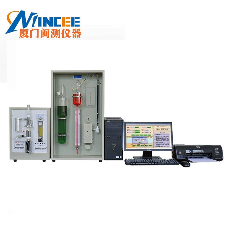 NQR-2B комбинированный измерительный анализатор углерода и серы Автоматический быстрый элементный анализатор углерода и серы анализатор металлических элементов